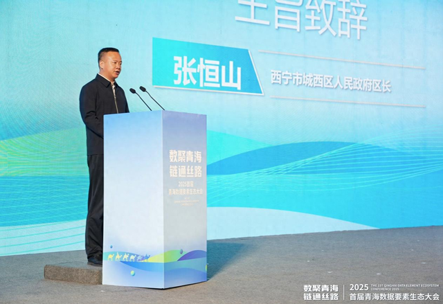 人保服务 ,人保护你周全_2025中国智慧楼宇行业：把握万亿市场的“金钥匙”