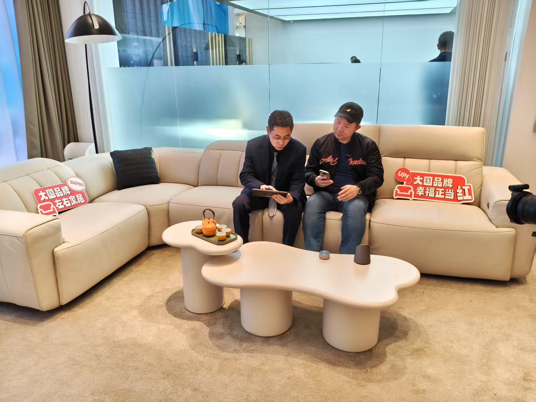 2025中国室内设计行业：一场空间革命的序章_人保财险政银保 ,人保服务