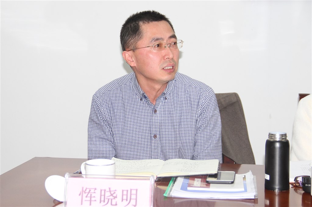 可靠股份：8月21日召开董事会会议