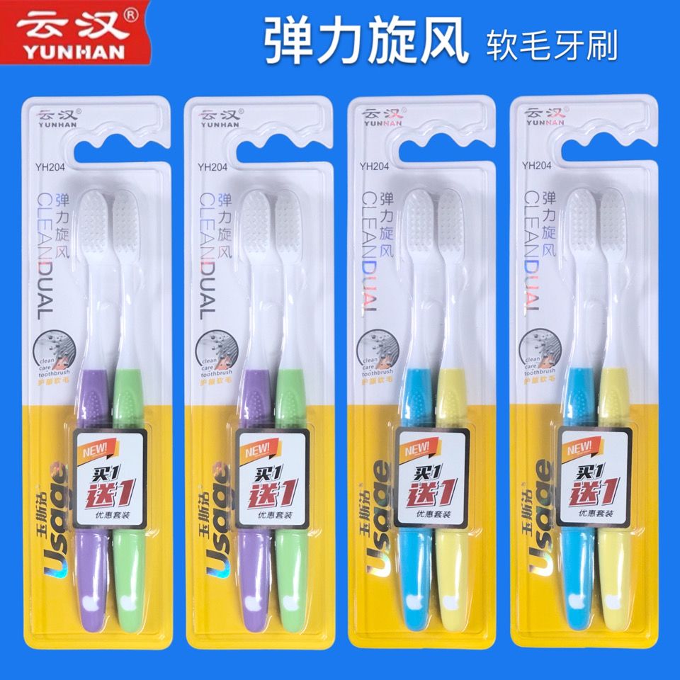 C云汉龙虎榜：营业部净买入1.14亿元