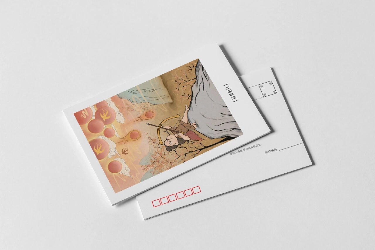 C云汉龙虎榜：营业部净买入1.14亿元