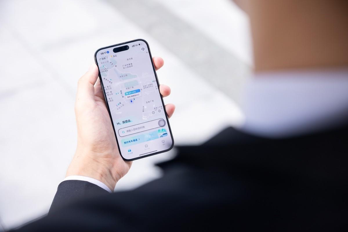 Uber为文远知行Robotaxi推出专属标识