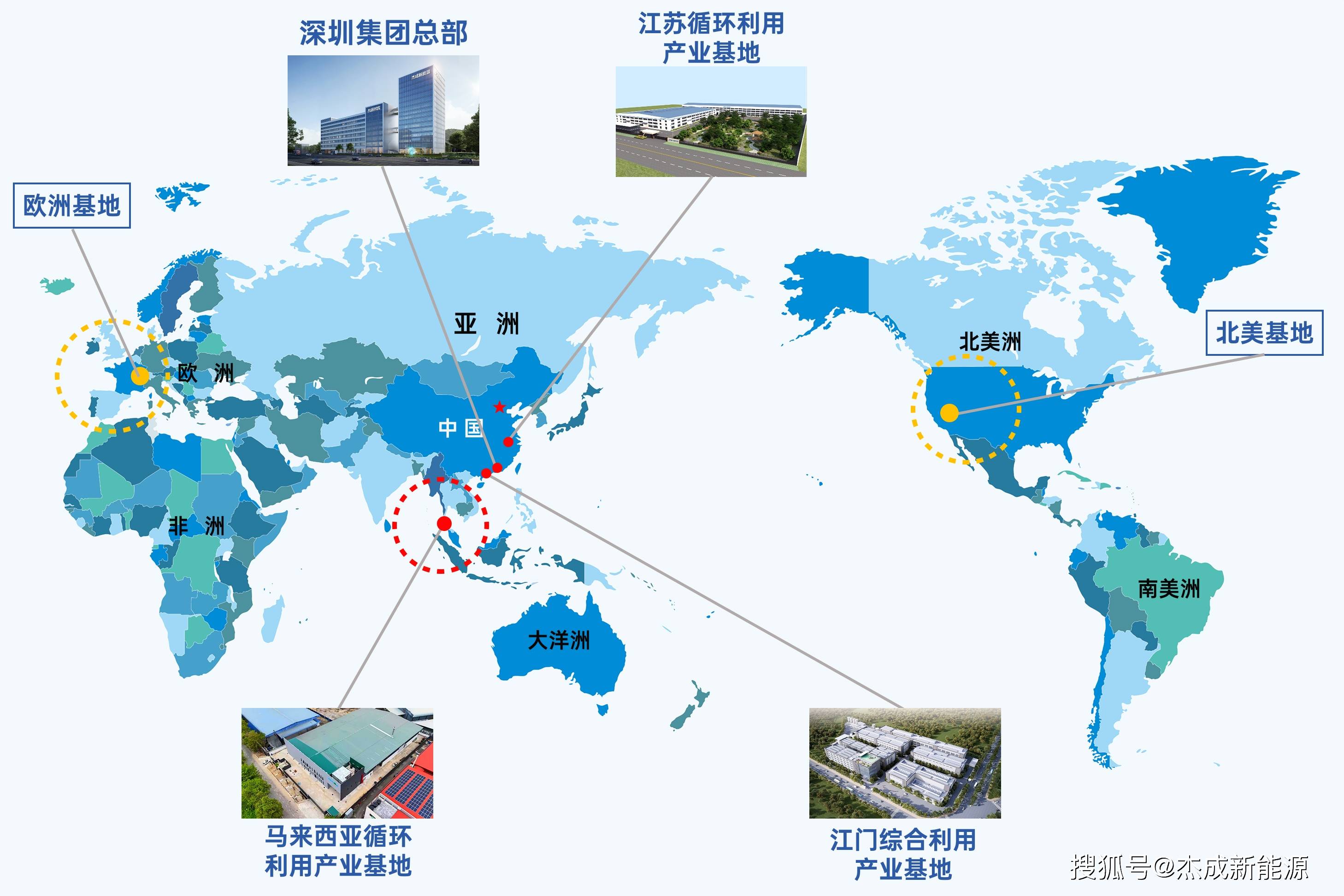 【科技自立·产业自强】中伟股份：已建立一体化全栈研发平台 业务覆盖新能源电池材料研发及规模化生产等环节