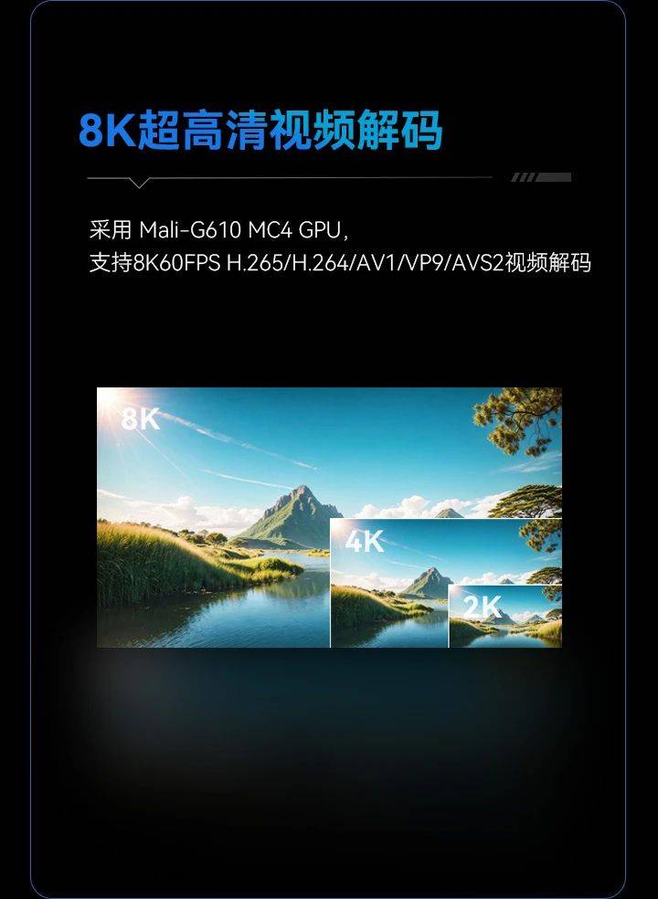 蜂助手：拟定增募资不超9.84亿元 用于云终端算力中心等项目
