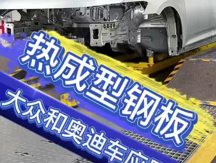 包钢股份800MPa级高水头易焊接水电钢板批量交付