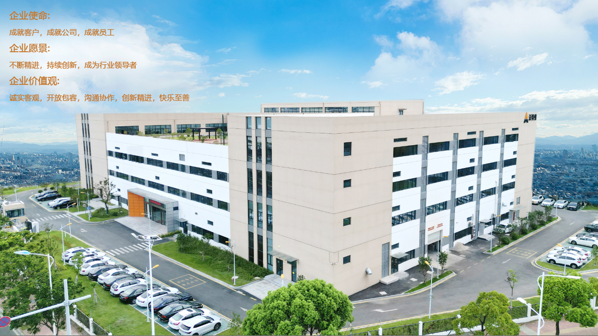 【科技自立·产业自强】新松半导体公司拥有完全自主知识产权的自动化核心系列产品 产品包括真空机械手系列等