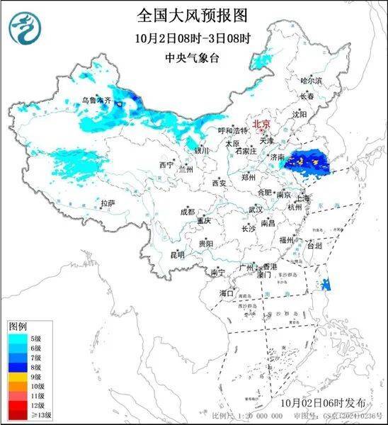 台风“麦德姆”来袭 国铁南宁局停运部分客车