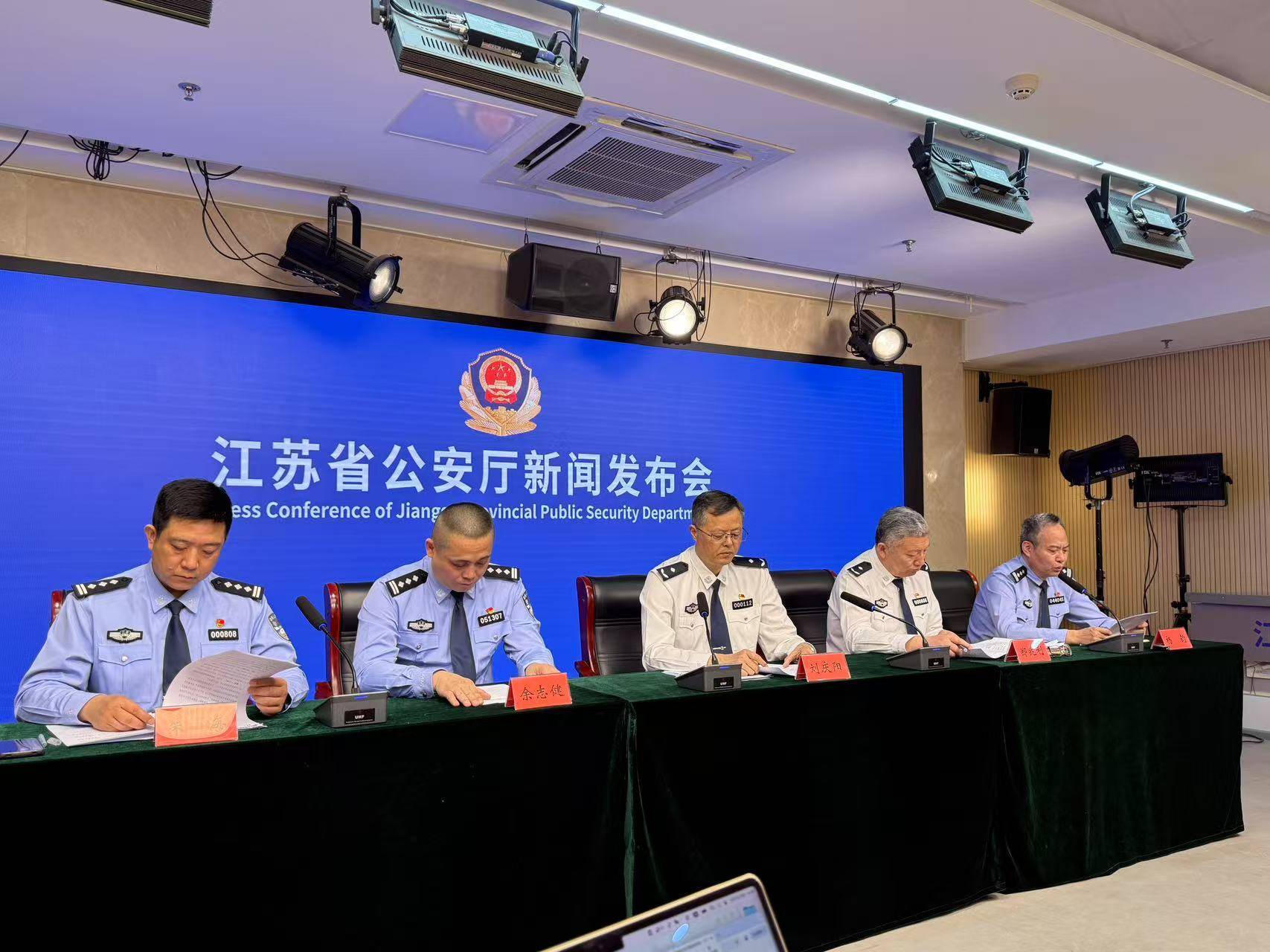 公安部：截至今年9月底 全国公安机关共立案侦办非法占用农用地、破坏黑土地资源等犯罪案件4600余起