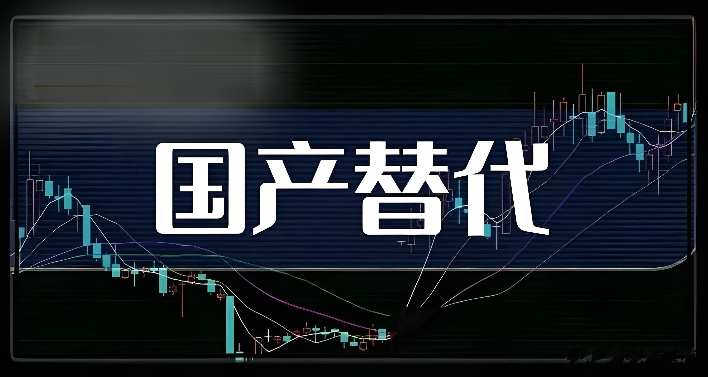 深夜！芯片巨头暴涨！