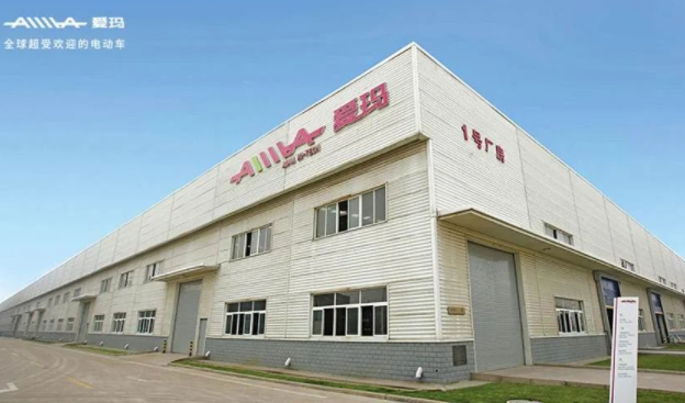 宜安科技高管李卫荣减持20万股，减持金额233.4万元