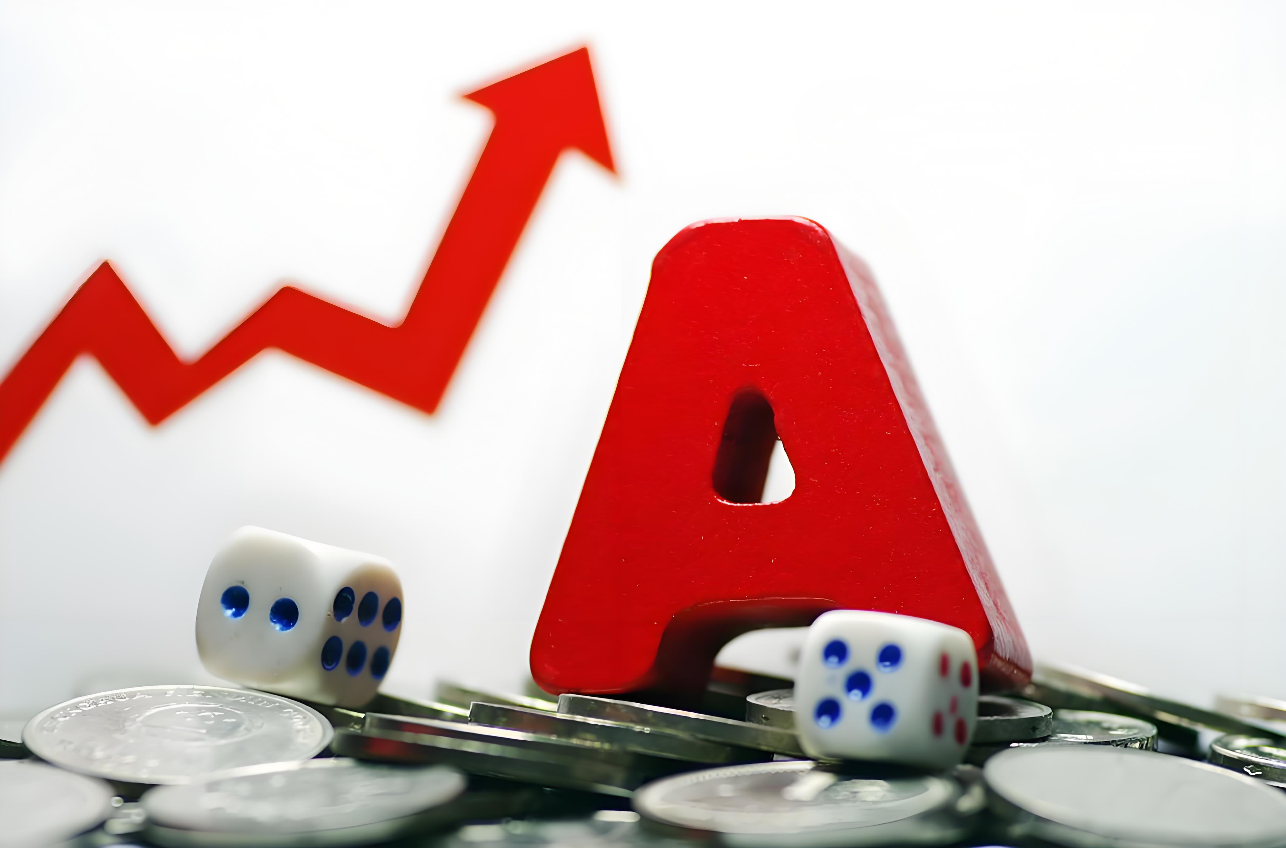 8月4日上证指数收盘上涨0.66%,创业板指上涨0.5%,航天航空与贵金属板块大涨