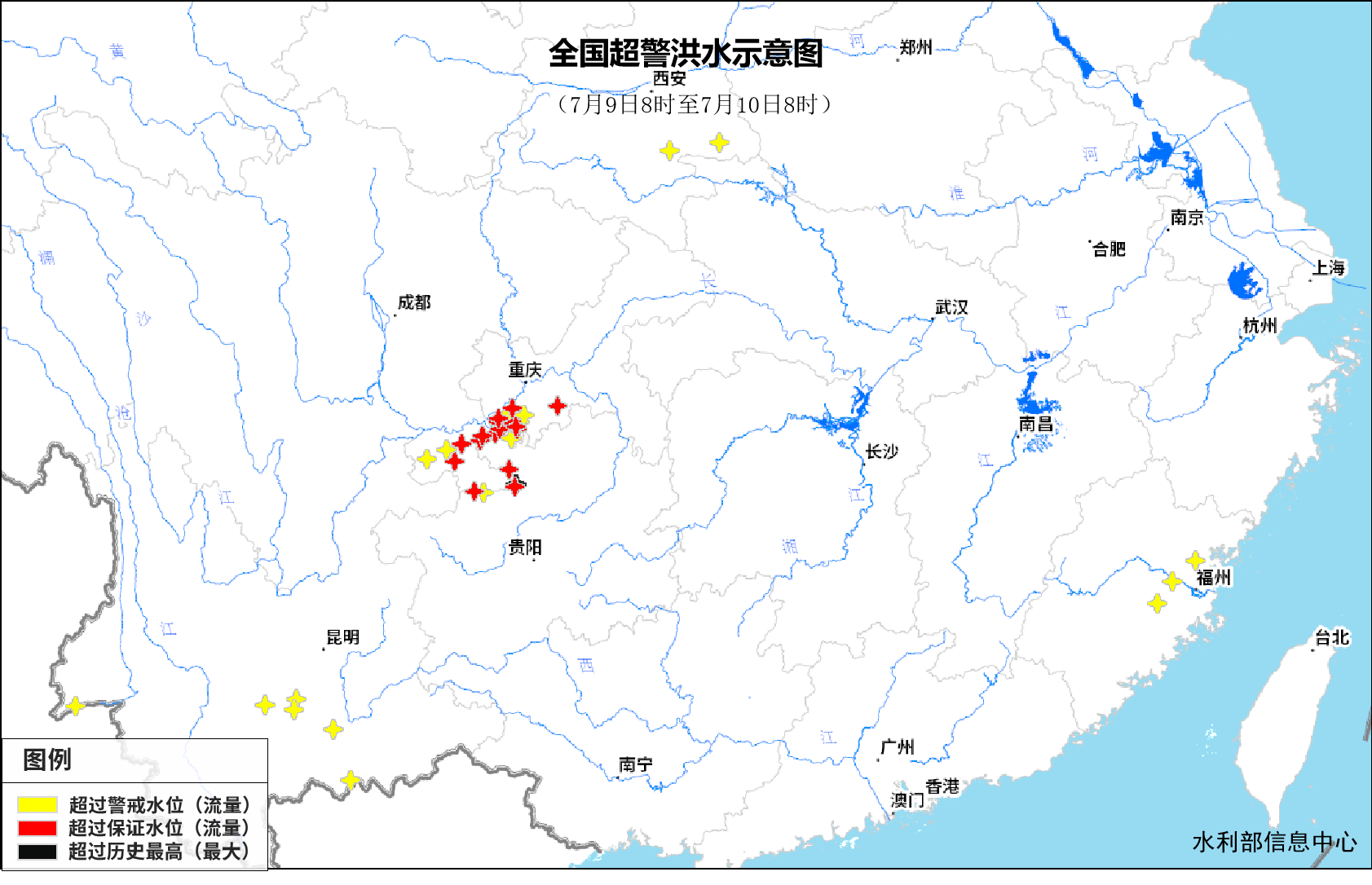 水利部和中国气象局10月7日18时联合发布黄色山洪灾害气象预警