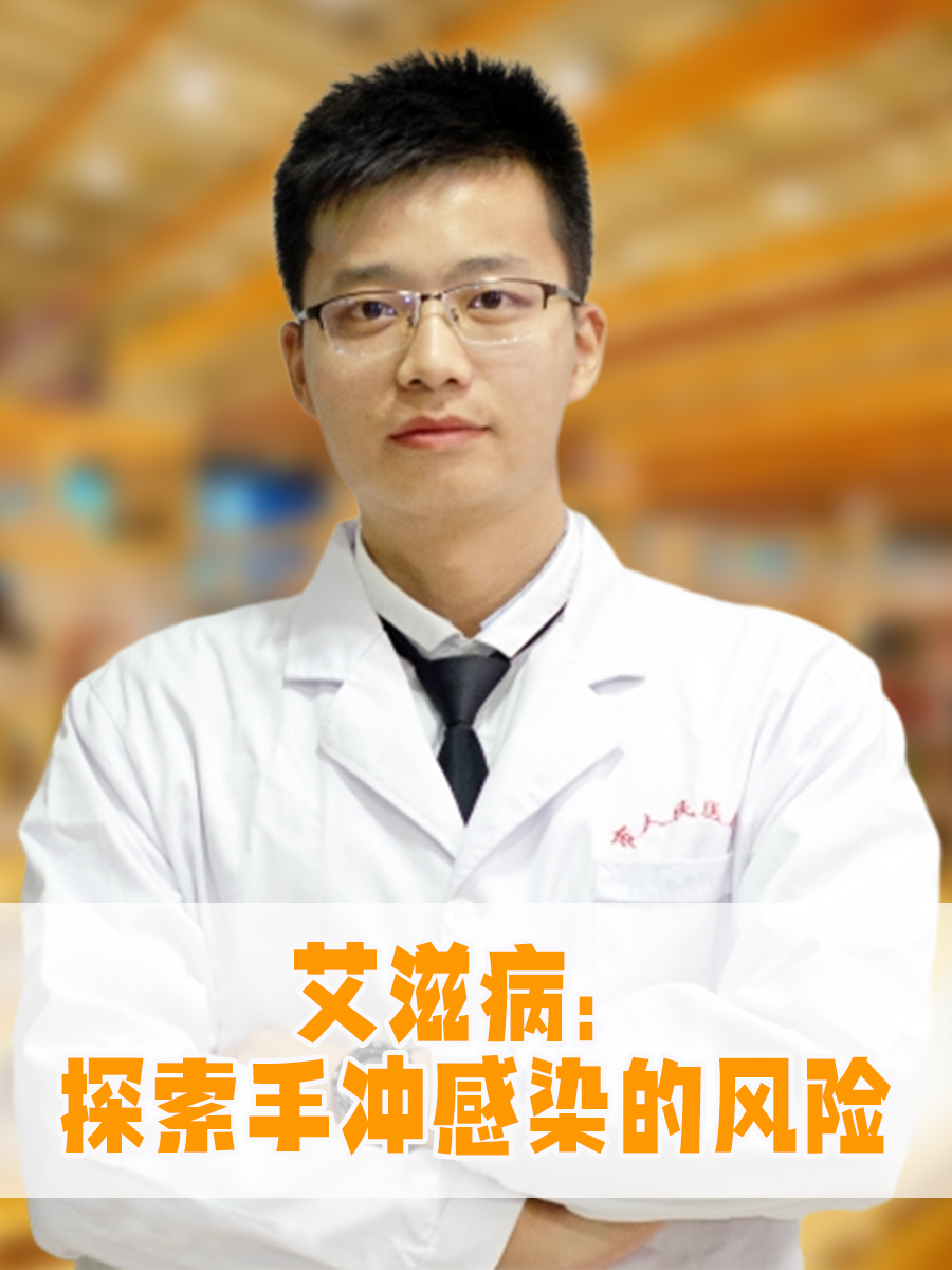 2024年人类免疫缺陷病毒行业发展现状、竞争格局及未来发展趋势分析_人保车险 品牌优势——快速了解燃油汽车车险,人保伴您前行