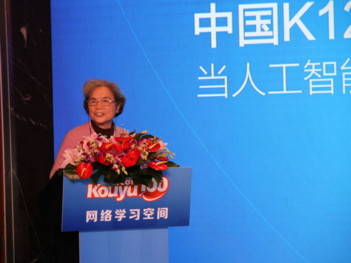 专访华泰证券梁红:研究定价成为投行核心竞争力