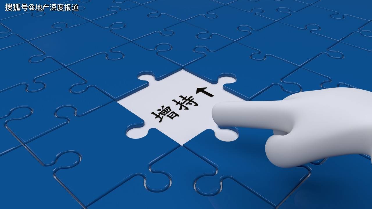 百川导体（832852）：张荣良通过竞价交易转让方式增持公司股份158万股