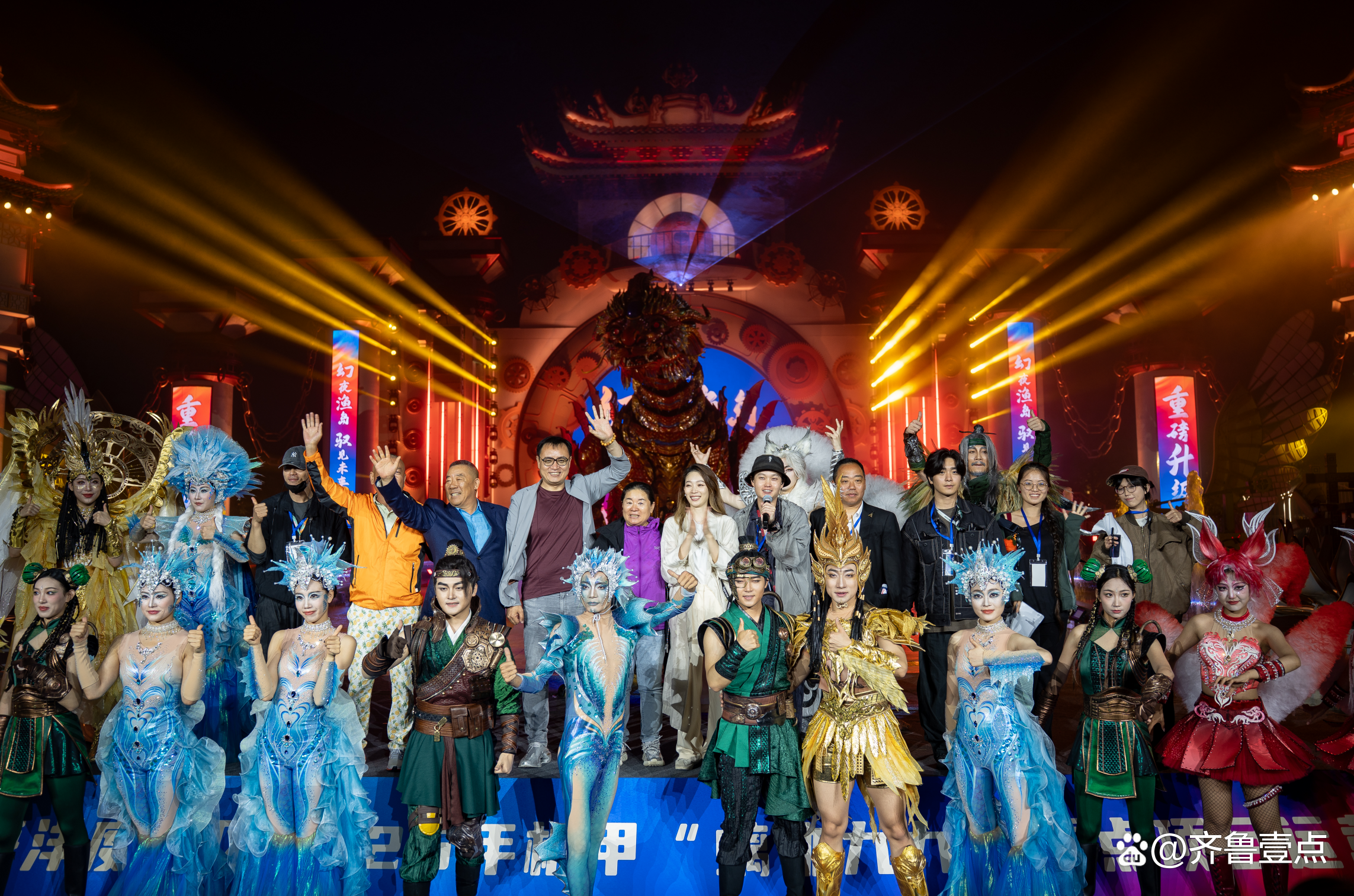 文博夜游点亮辽宁假日新体验