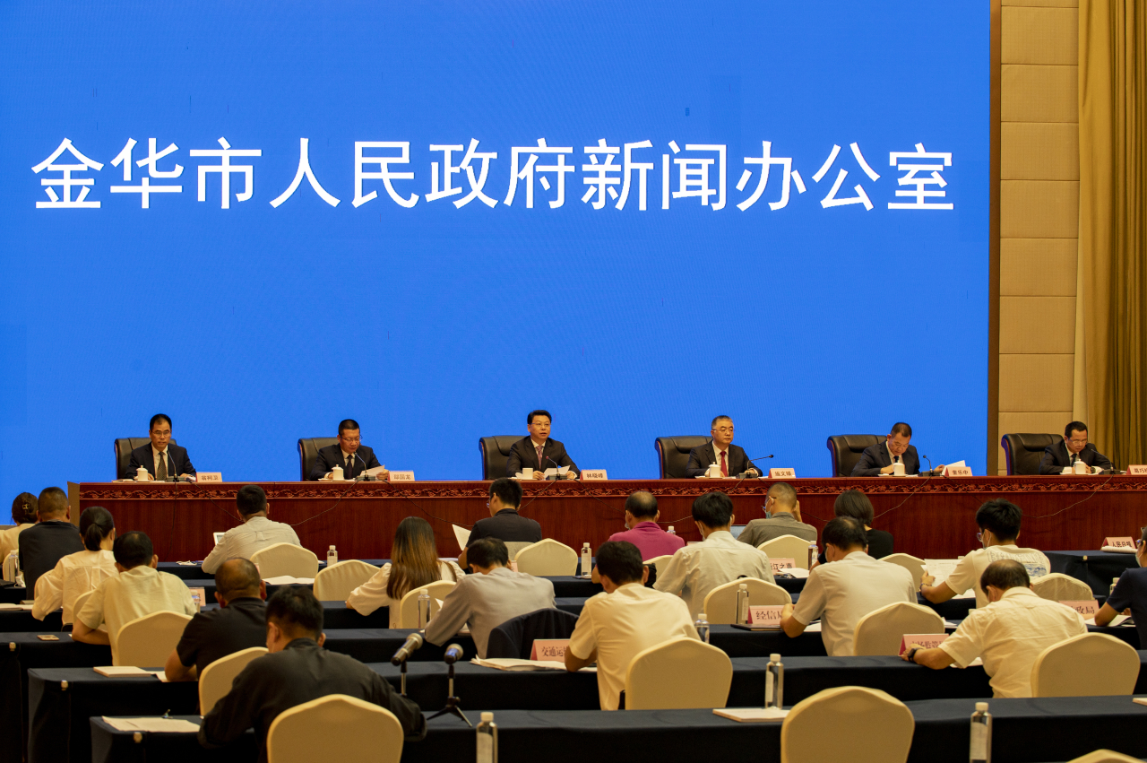 海南发展聚焦自贸港红利 海控三鑫破产清算启动及时止损