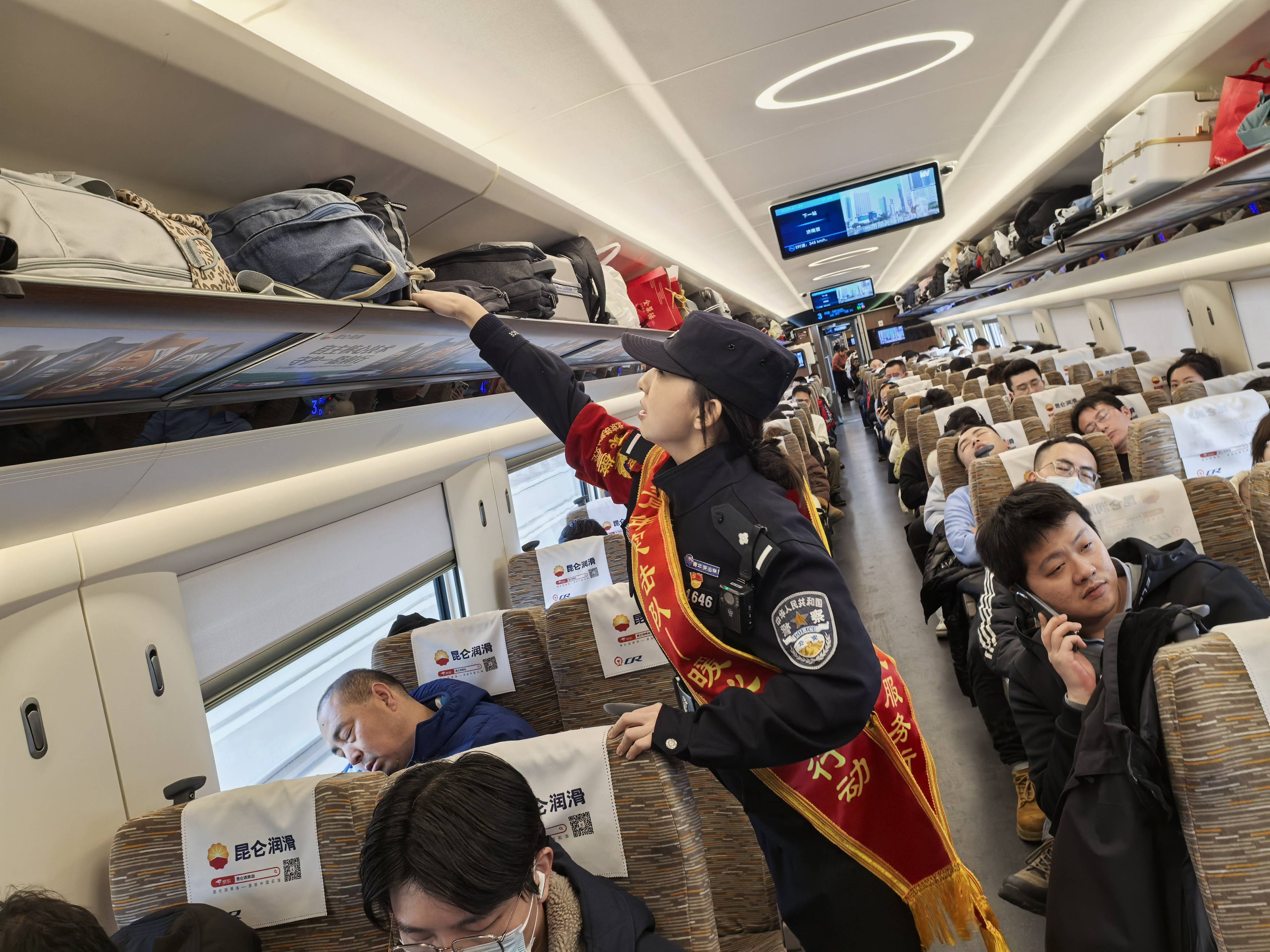 中国铁路北京局多项举措应对返程高峰