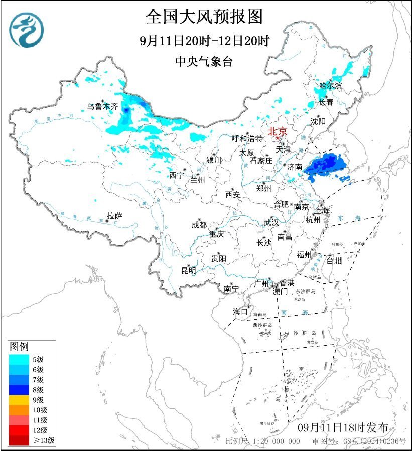 10日至13日四川盆地北部至华北等地有降雨过程