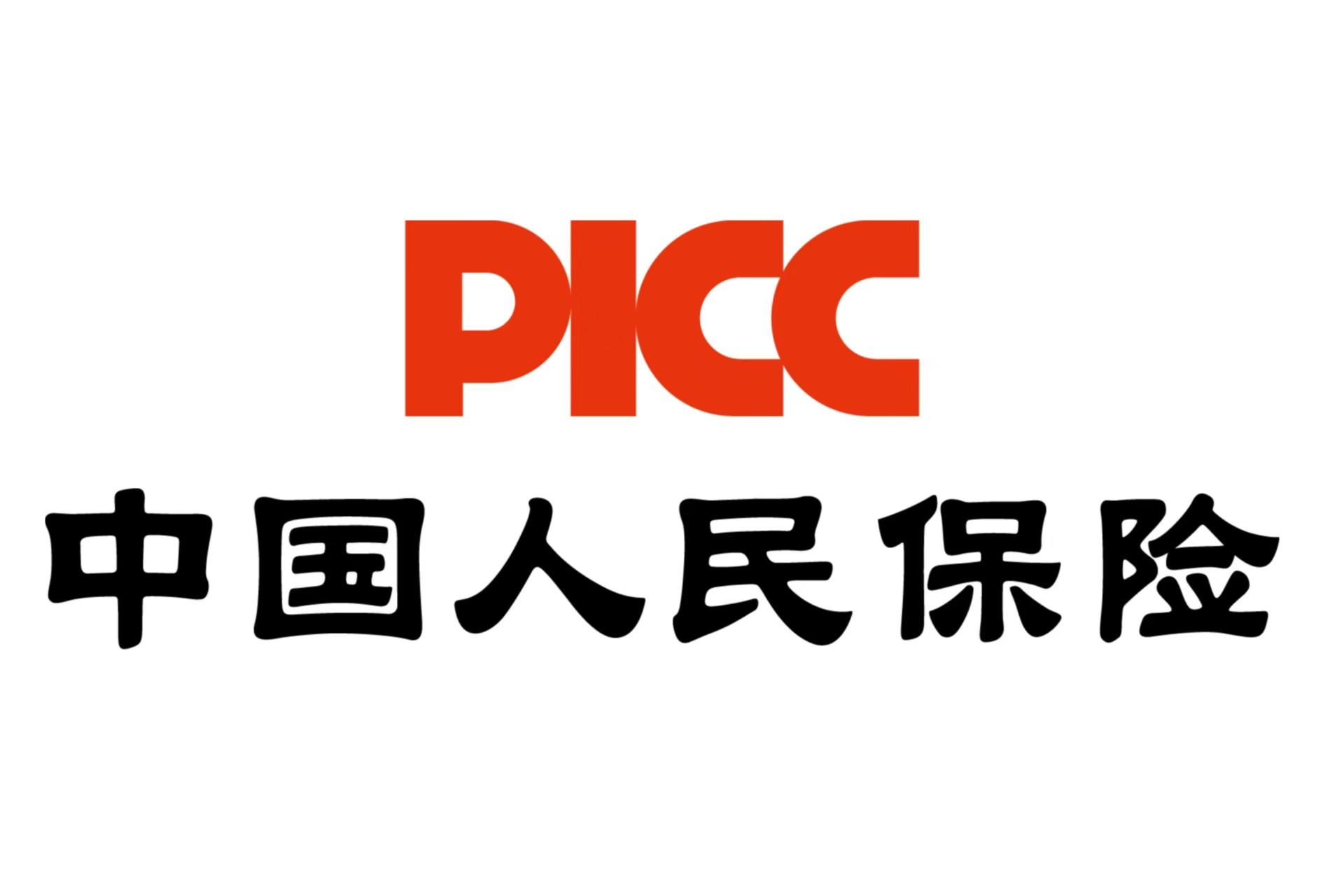 人保伴您前行,人保财险 _2025年猪养殖行业:成本控制与效益提升的投资机会