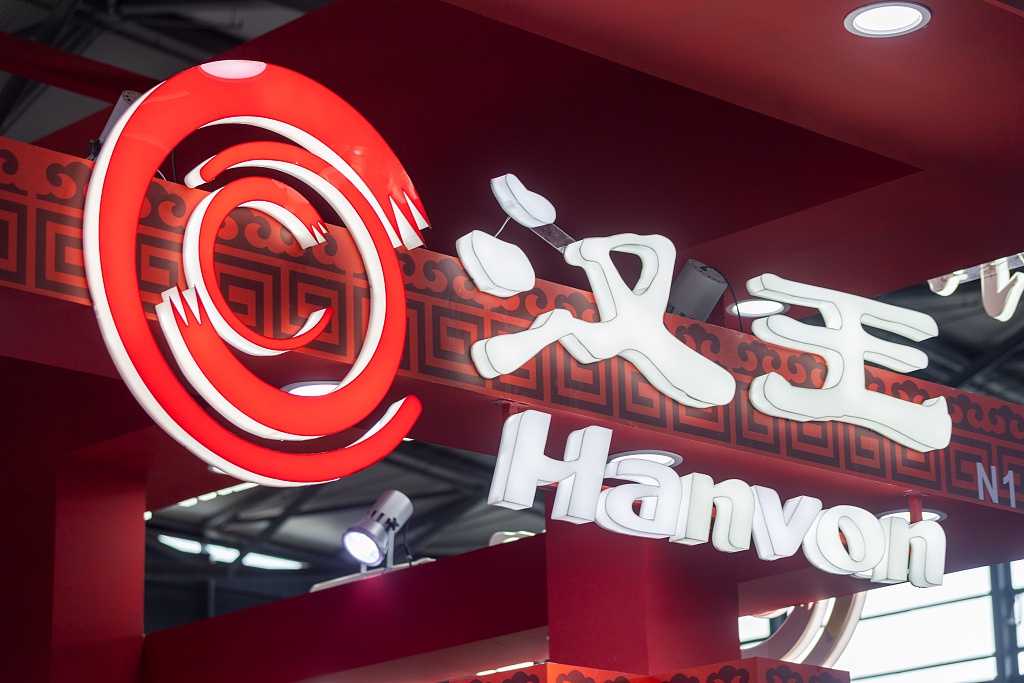 扬杰科技：前三季度净利同比预增40%―50%