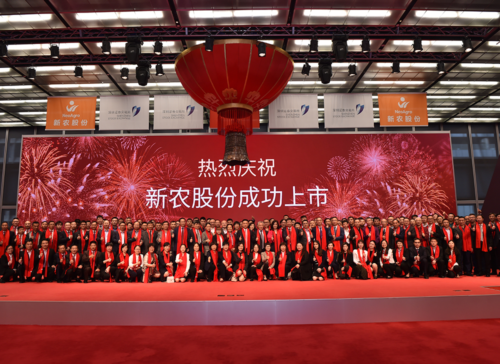 云南铜业成交额创上市以来新高