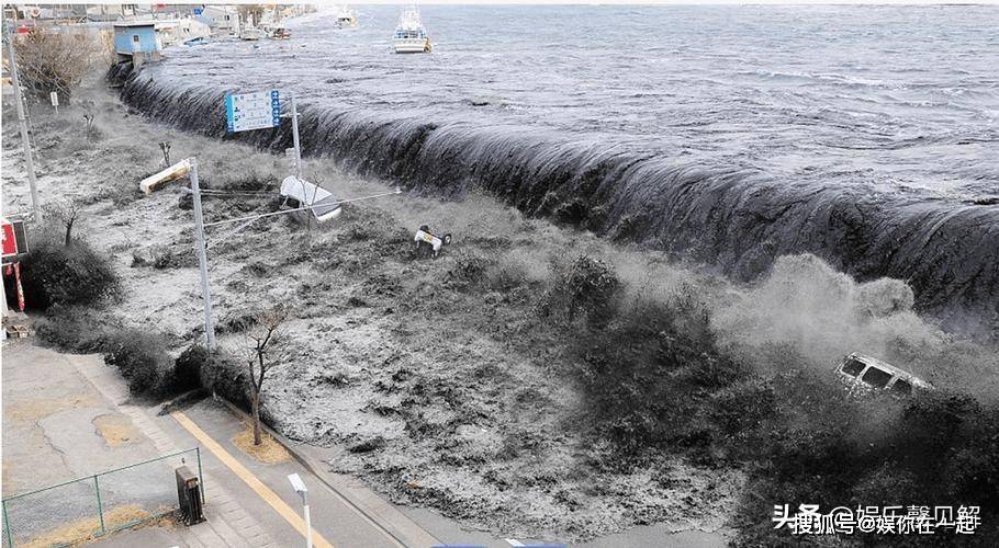 菲律宾棉兰老岛附近海域发生7.5级地震 已发布海啸预警