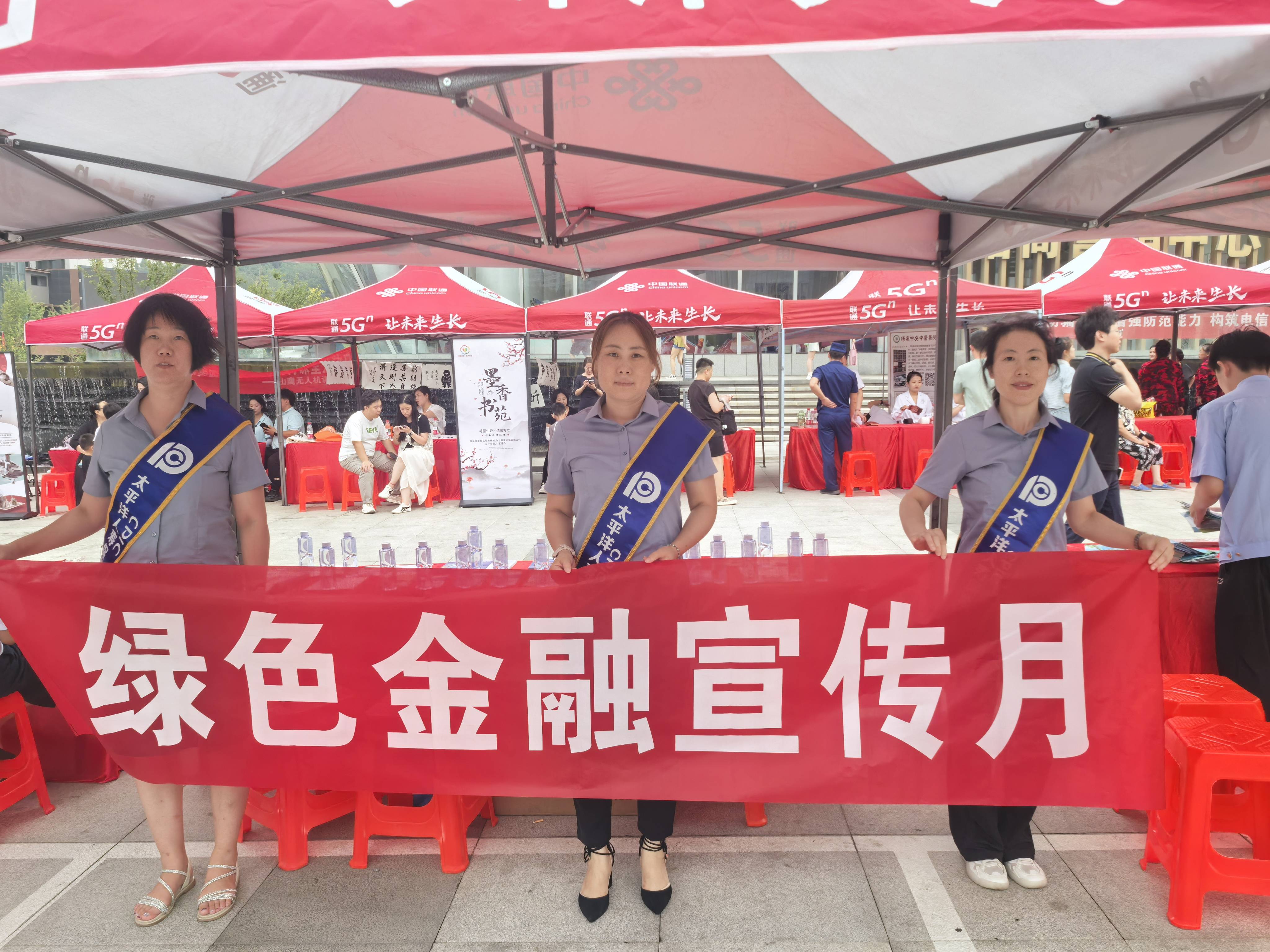 人保服务,人保护你周全_2025-2030：供电行业如何玩转“绿电+数字孪生+碳交易”?