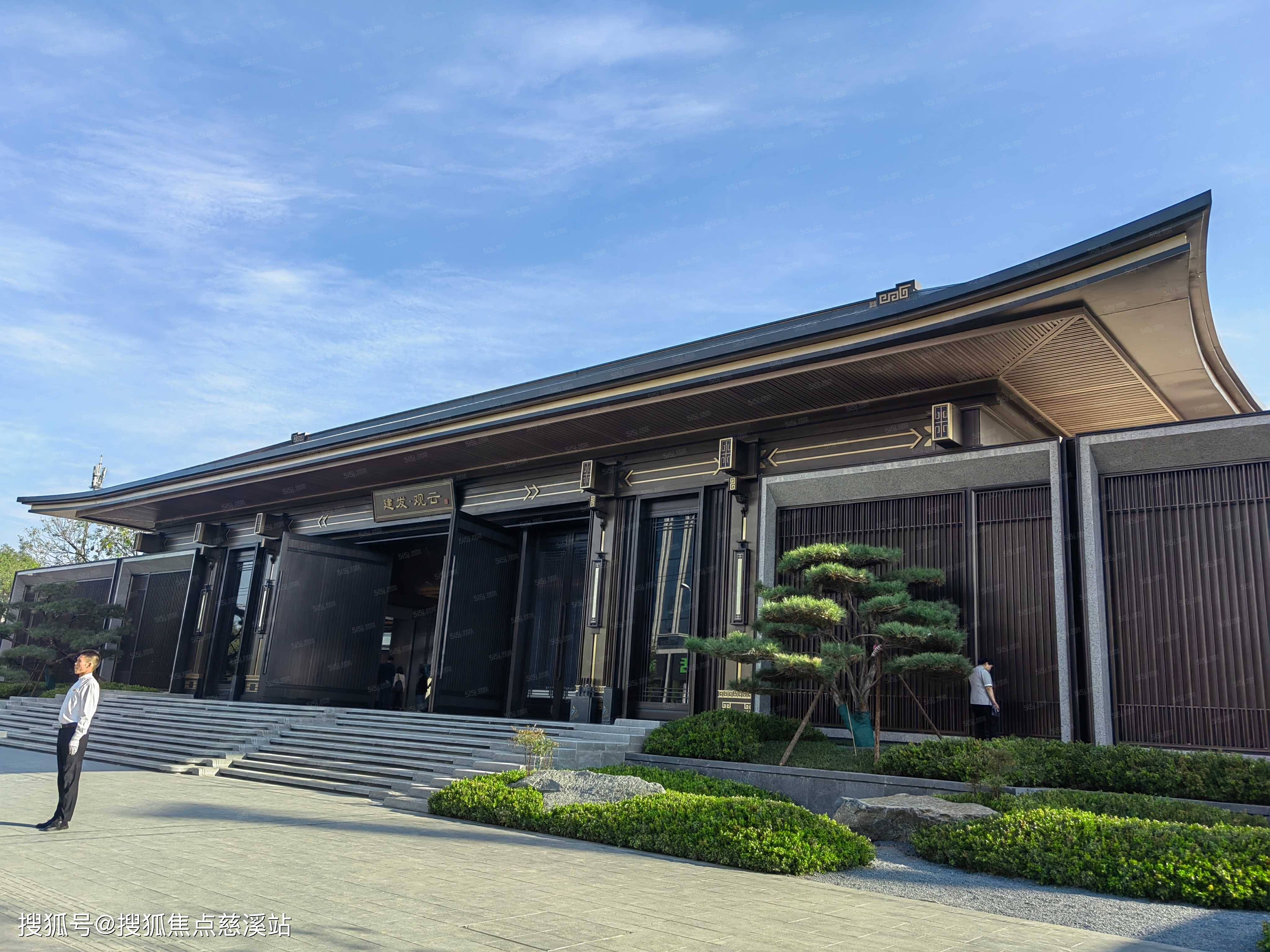 厦门象屿集团在上海新设房地产开发公司