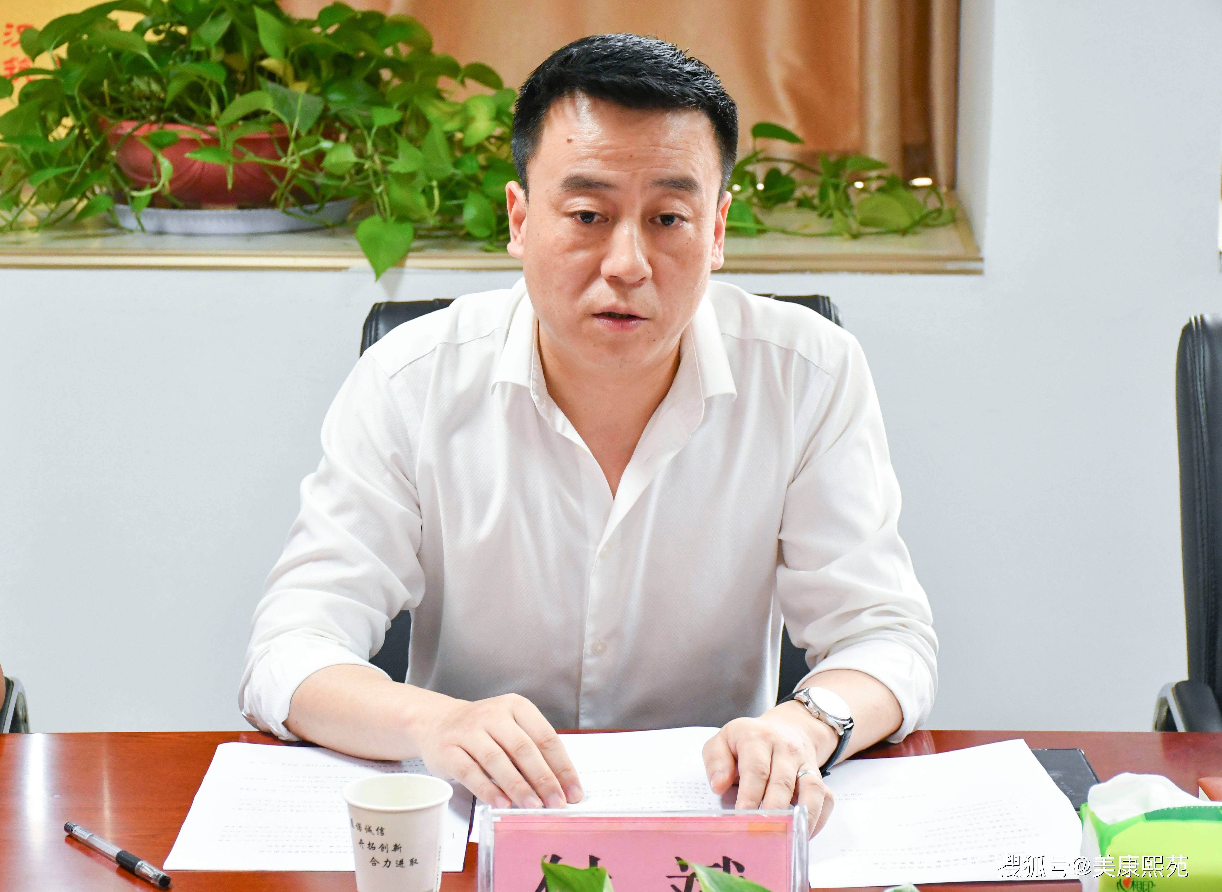 光库科技:10月10日召开董事会会议