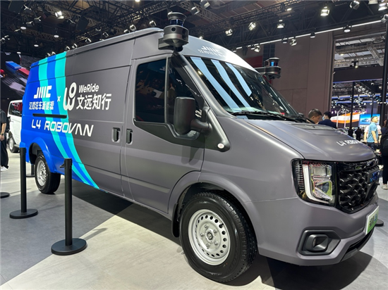 穗恒运Ａ：公司与文远知行的合作能否有效落地存在不确定性