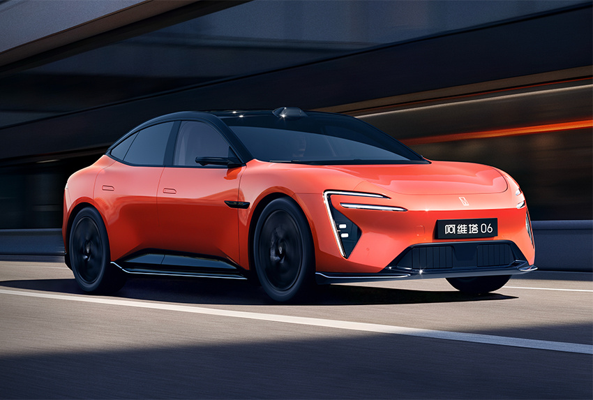 阿维塔付清引望10%股权收购款;比亚迪第1400万辆新能源车下线丨汽车早参