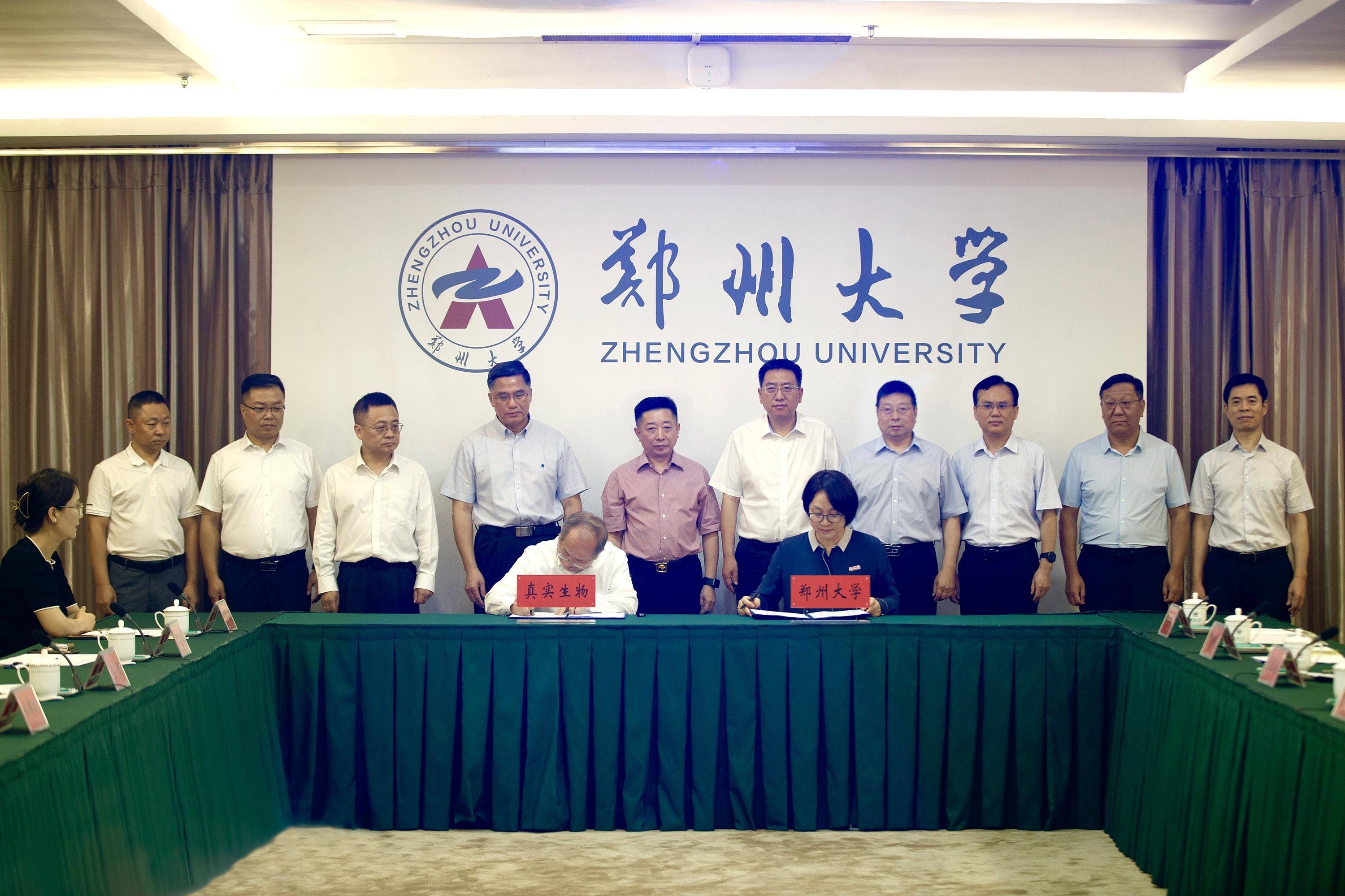 中国电建：签署重大合同 合同金额合计约117.19亿元