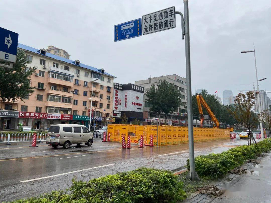 经纬早班车｜澳洲航空证实数百万客户信息被泄露；多个核心城市9月份楼市成交活跃度回升