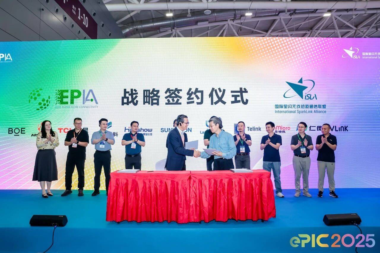 中国（广东云浮）―RCEP第三届产业合作大会将举办