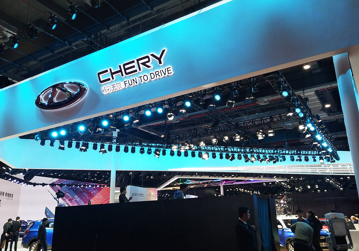 亚太药业控股股东将变更为星浩控股 10月14日复牌