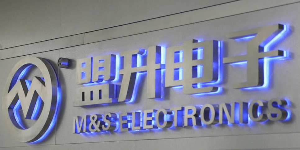 江苏北人核心技术人员李定坤减持3000股，减持金额9万元