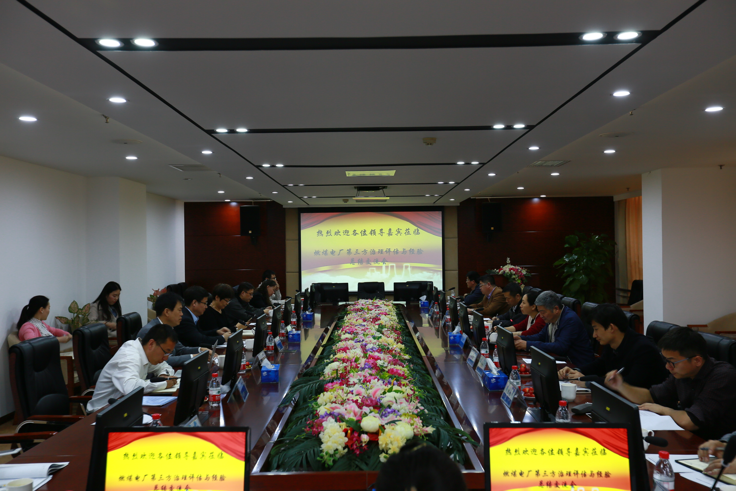 龙源技术前三季净利润预计增长50.11%~71.55%