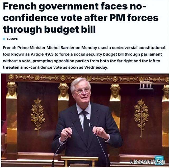 正在谈判，却收到30%关税信函！欧洲议会高官怒斥特朗普：厚颜无耻，是一种侮辱！马克龙呼吁欧盟准备反制措施