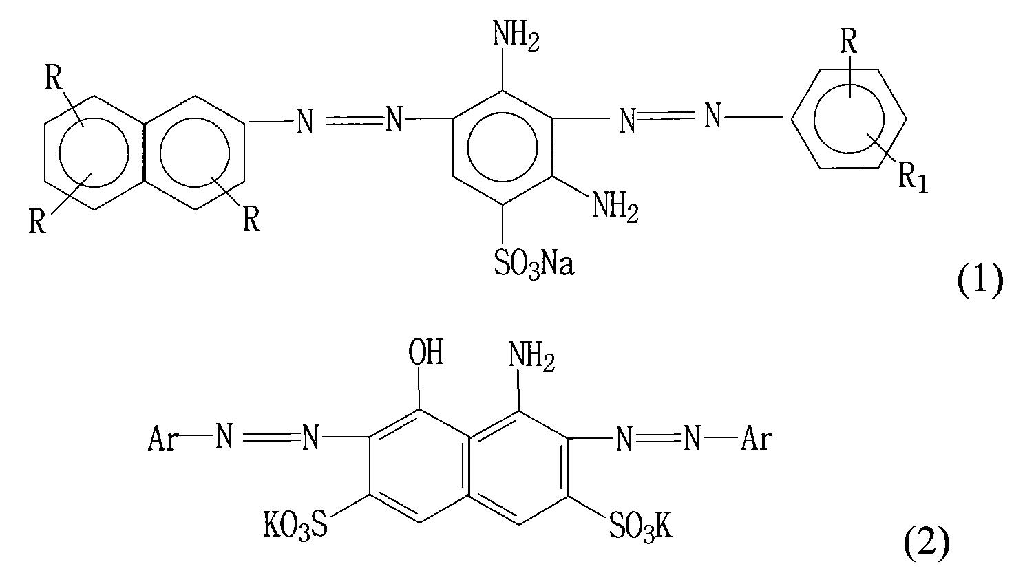 宁德时代获得发明专利授权:“高镍正极活性材料、其制备方法、包括其的锂离子电池、电池模块、电池包和用电装置”