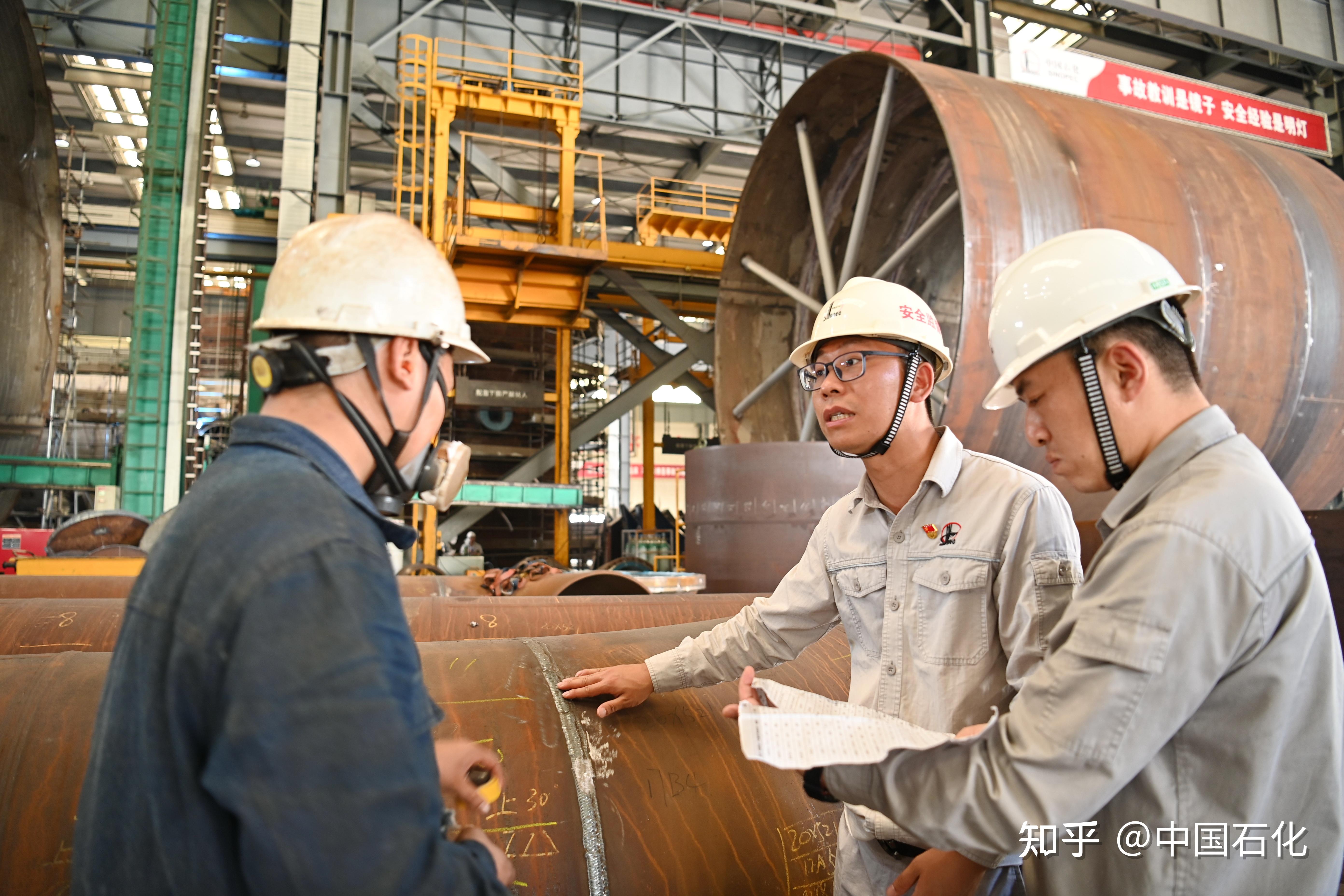 中国石化获得发明专利授权：“一种α-氧化铝载体及其制备方法、乙烯环氧化用银催化剂及乙烯氧化方法”