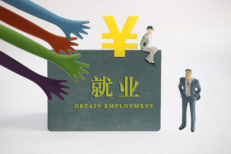 索赔13亿元,上市公司起诉子公司多位前雇员!