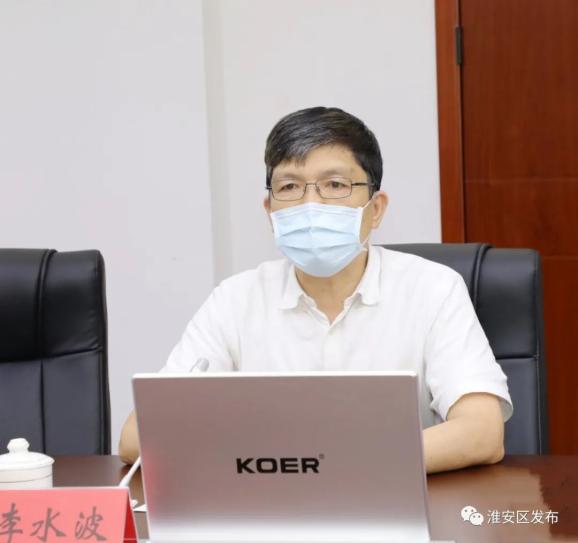 新莱福龙虎榜数据(10月14日)