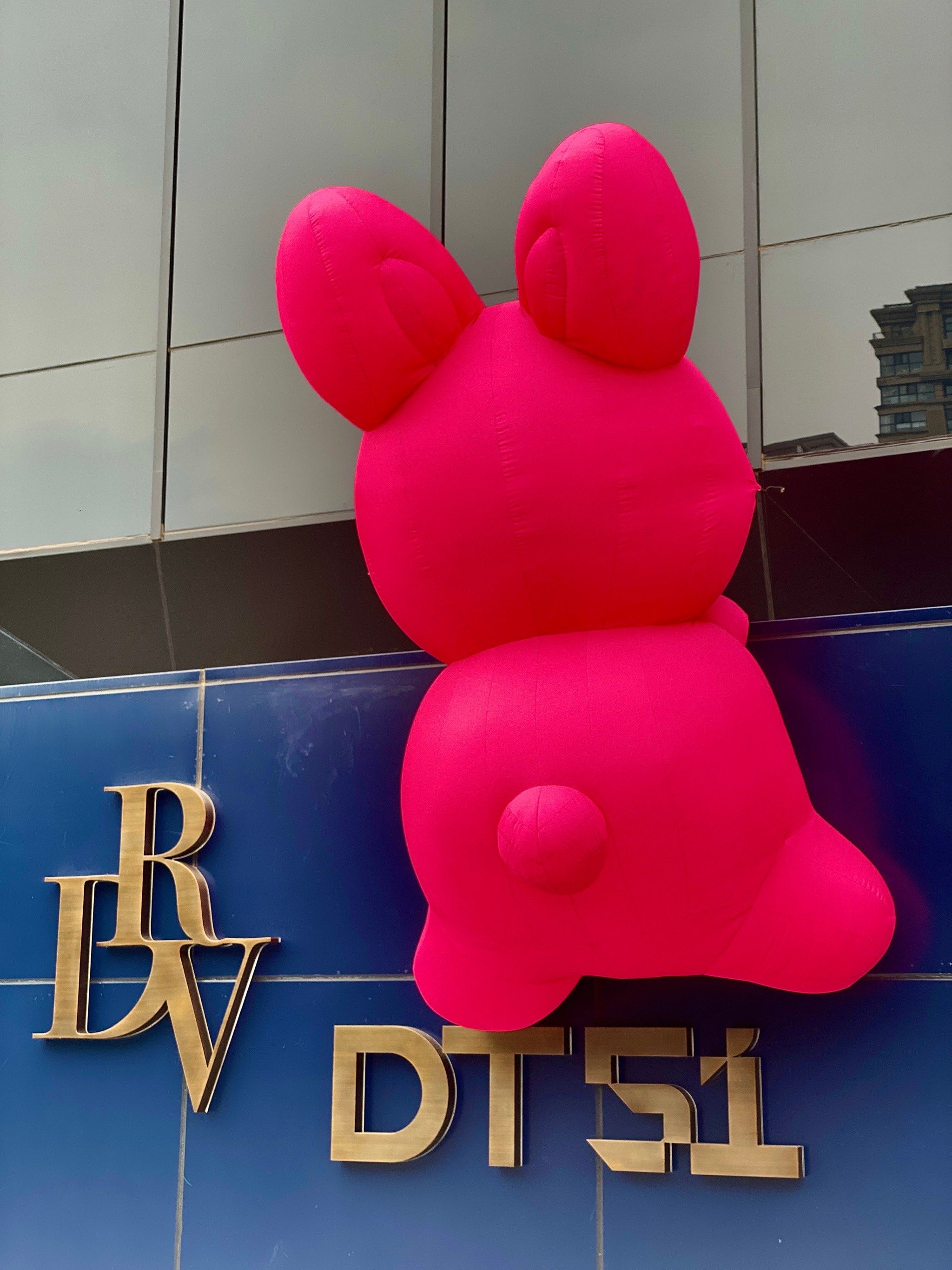 华联股份:大疆授权代理商经营DT51店铺