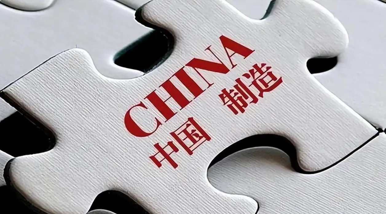 活力满、韧性足!湾芯展上的中国制造新动能掠影