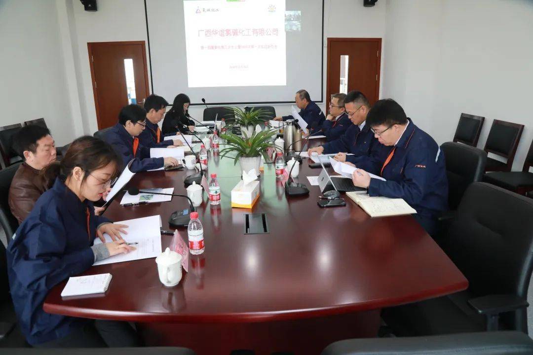 北京利尔：10月15日召开董事会会议