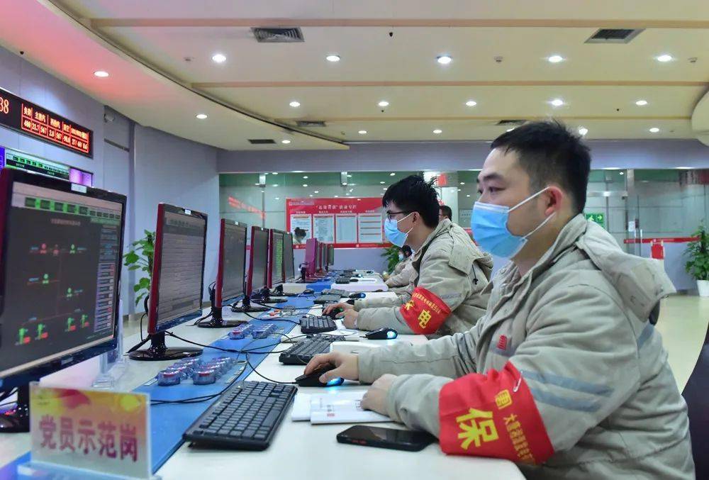 大唐发电:关于超短期融资券发行的公告