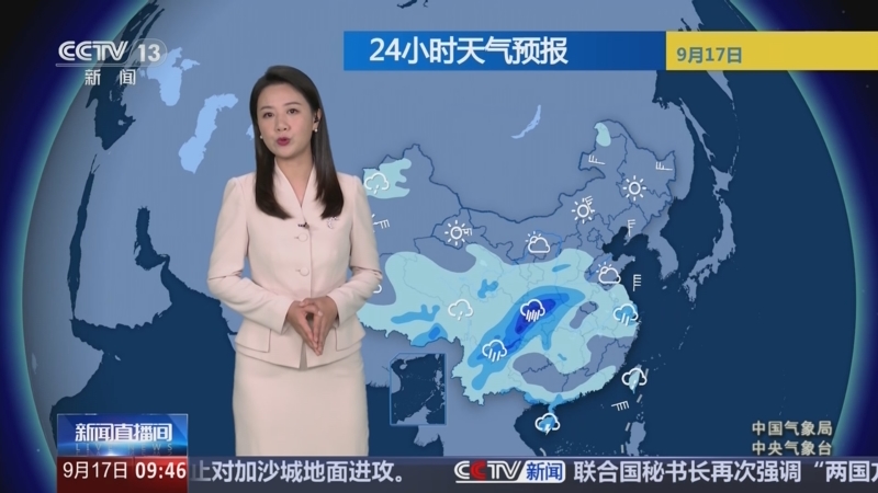中央气象台10月17日10时继续发布暴雨蓝色预警