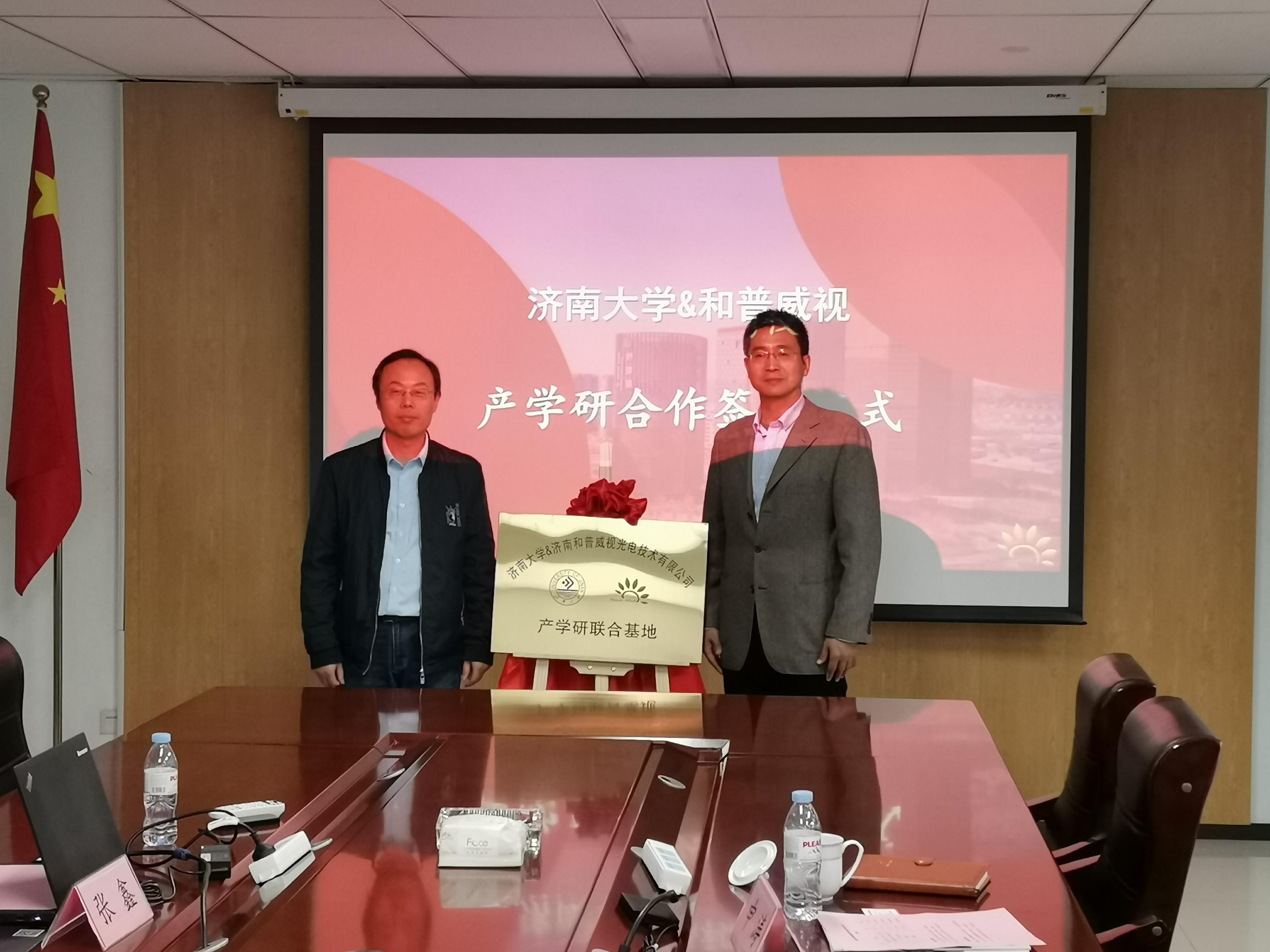 欣旺达:公司和松山湖研究所的合作对公司先进产品的研发有积极作用