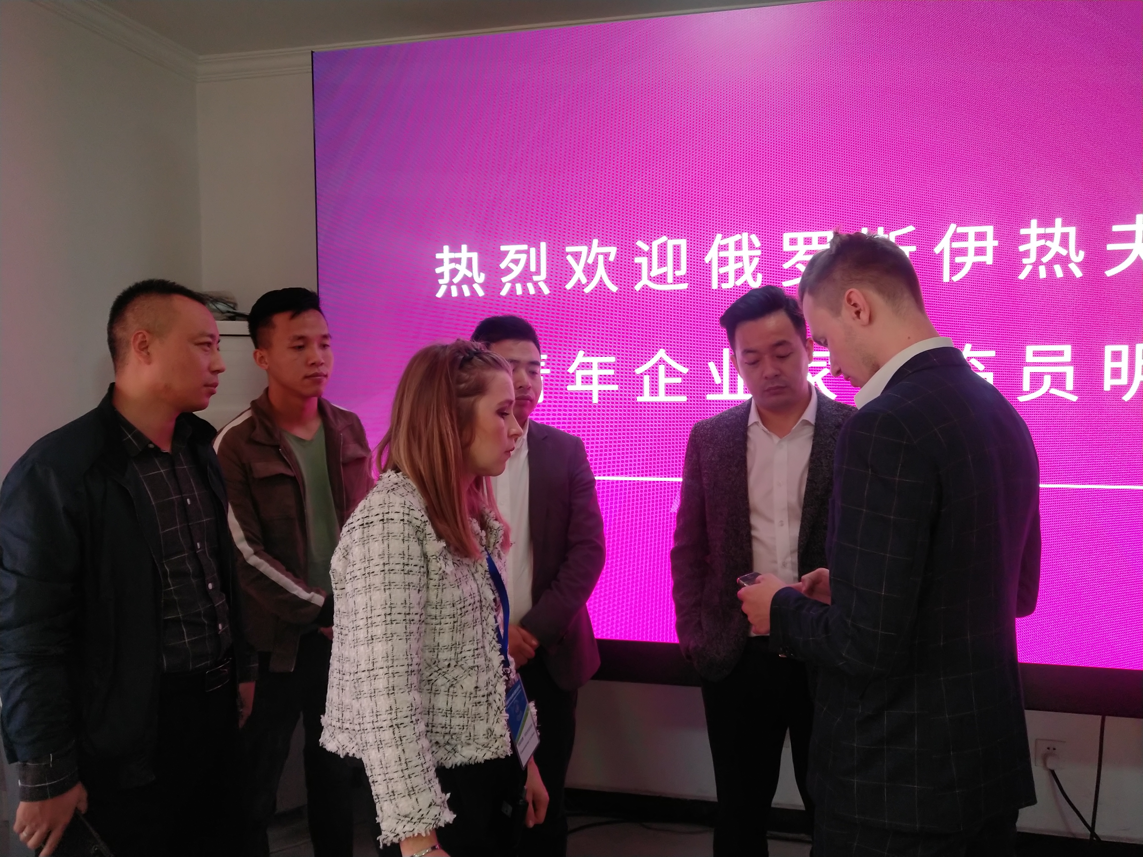 欣旺达:公司和松山湖研究所的合作对公司先进产品的研发有积极作用